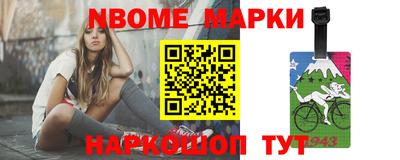 меф VHQ Владикавказ