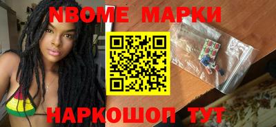тгк Владивосток