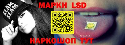 меф VHQ Владикавказ