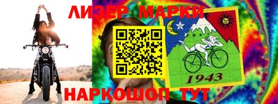 тгк Владивосток
