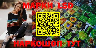 меф VHQ Владикавказ