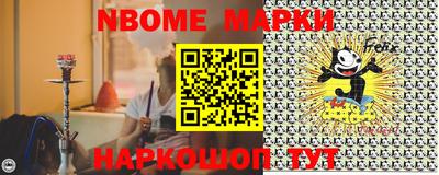 прущая мука Владимир
