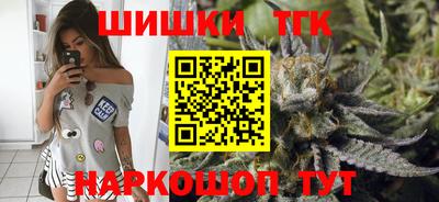 прущая мука Владимир