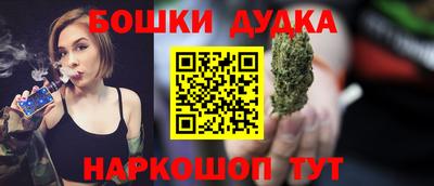 меф VHQ Владикавказ