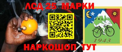 тгк Владивосток