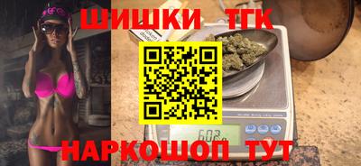 меф VHQ Владикавказ