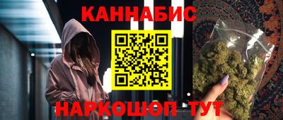 прущая мука Владимир