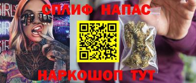 прущая мука Владимир