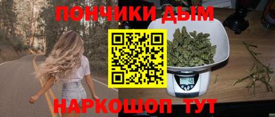 тгк Владивосток