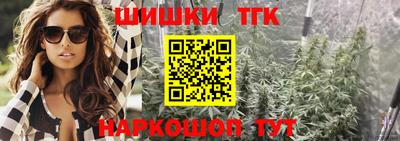 меф VHQ Владикавказ