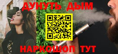 меф VHQ Владикавказ