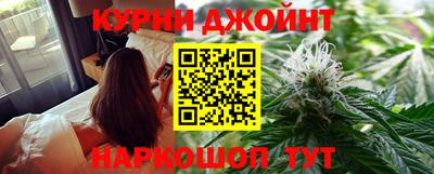 меф VHQ Владикавказ