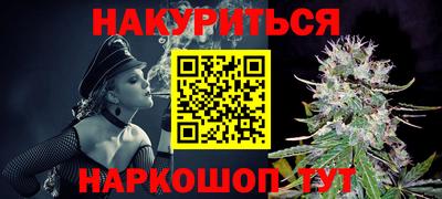 меф VHQ Владикавказ