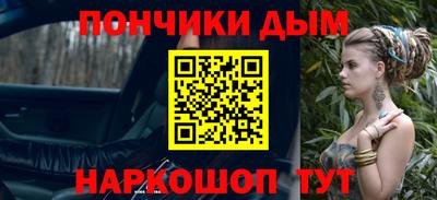 героин Братск