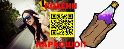 тгк Владивосток