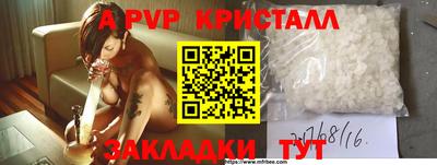 прущая мука Владимир