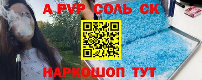 прущая мука Владимир