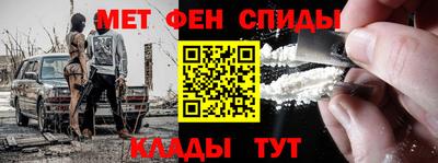 прущая мука Владимир