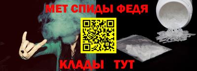 прущая мука Владимир