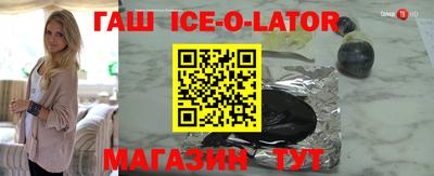 меф VHQ Владикавказ