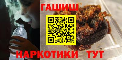 меф VHQ Владикавказ