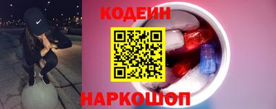 меф VHQ Владикавказ