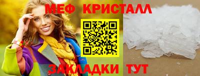 прущая мука Владимир