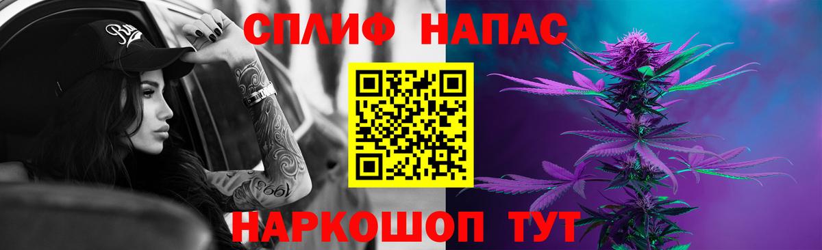 Бошки Шишки OG Kush  Каннабис план  Кудымкар  Каннабис ГИДРОПОН  Вход с VPN 
